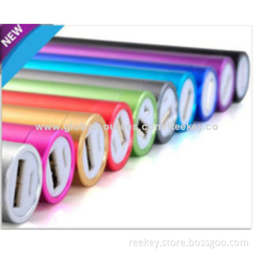 2,600mAh Cylinder Gift Power Banks